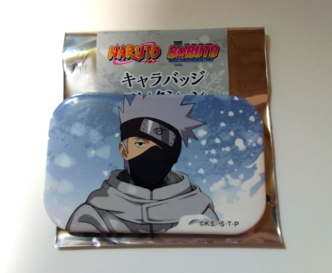 ナルト　雪月風花　缶バッチ　カカシ