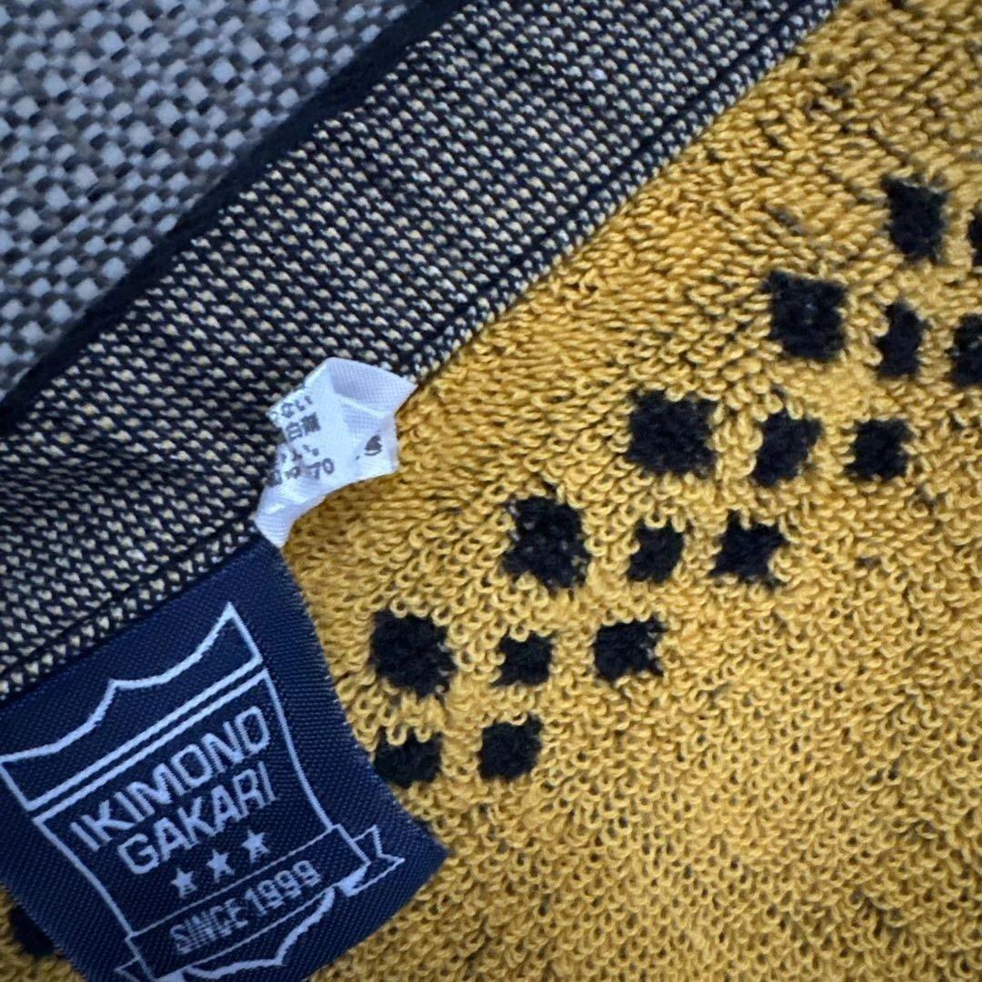 いきものがかり　タオル　2008