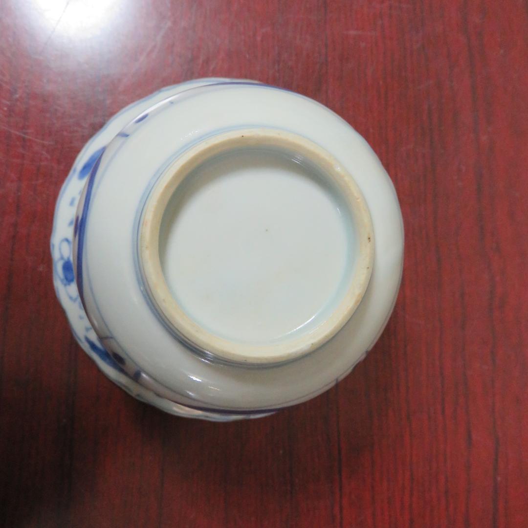 向付 染付 明治 大正 古染付写し 2客 草花