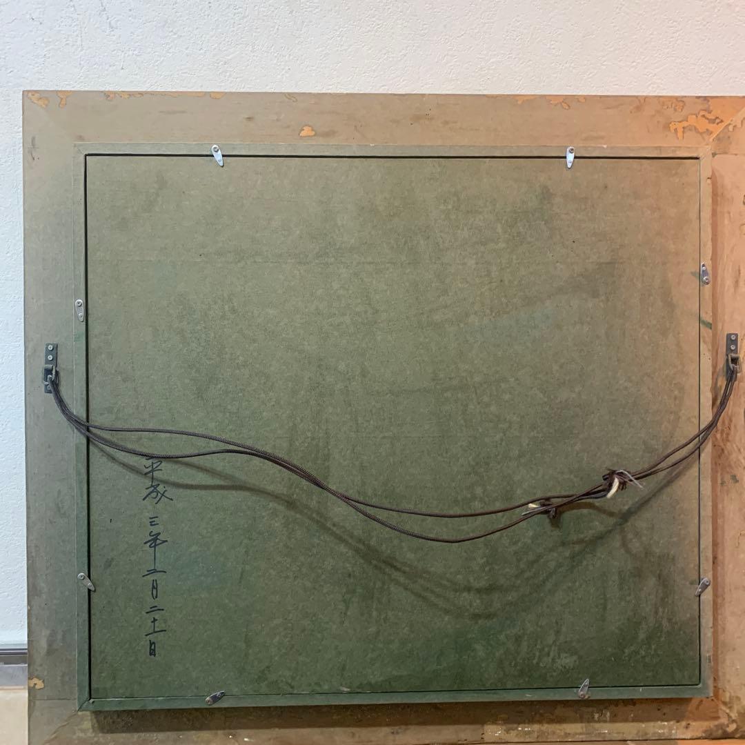 絵画　世界の名画　コロー『ヴィル・ダブレー』F10大判　高級額装　複製画