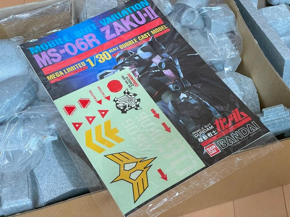 【極美品】バブルキャスト 1/30 MS-06R ザクII 黒い三連星使用機