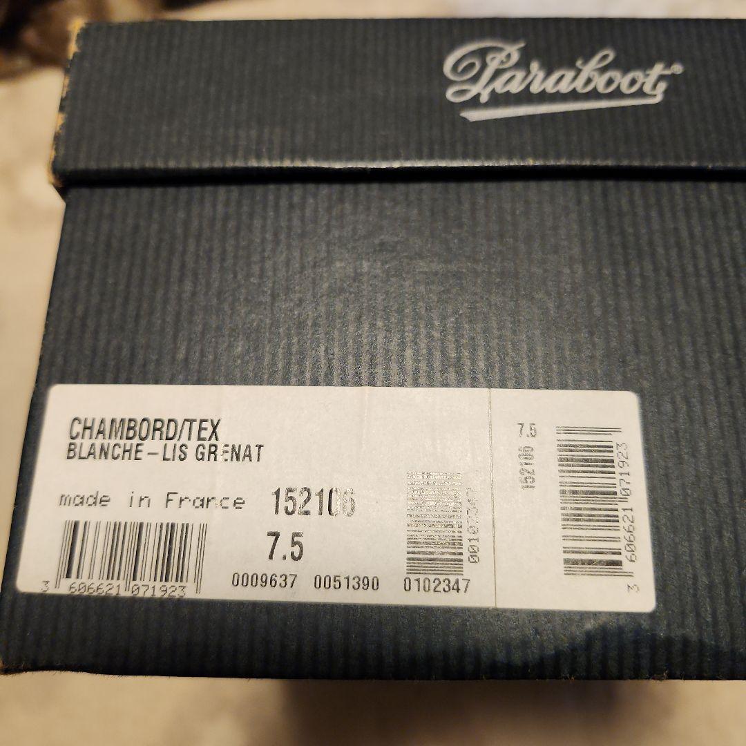 Paraboot パラブーツ CHAMBORD シャンボード