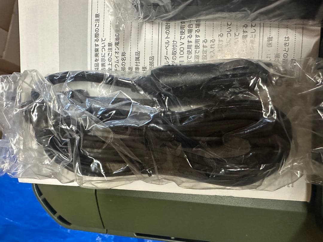 HiKOKI(ハイコーキ) コードレス 冷温庫 UL18DC (WMGZ)