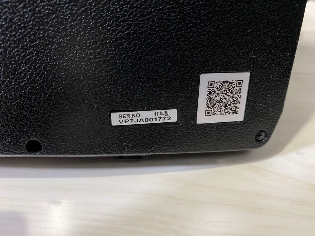 Panasonic プライベート・ビエラ UN-19Z1D