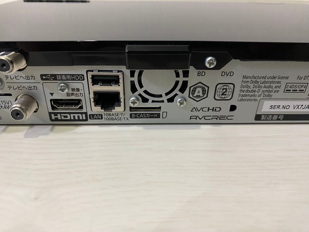 Panasonic プライベート・ビエラ UN-19Z1D