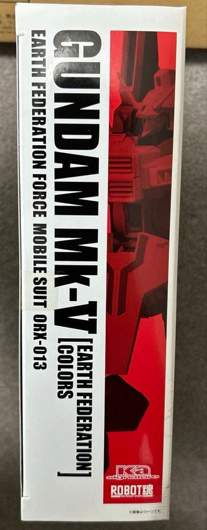 【新品未開封】ROBOT魂 -ロボット魂　ガンダムMk-V（連邦カラー）