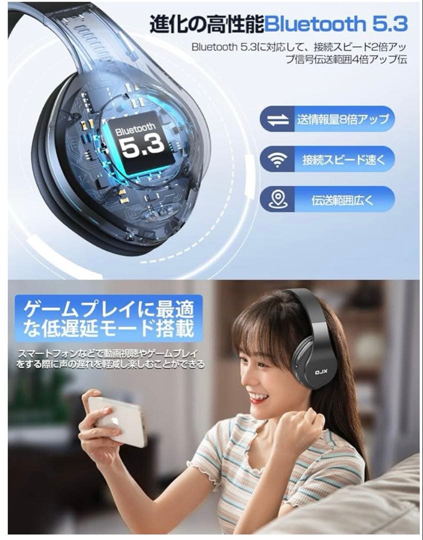 OLX ワイヤレスヘッドホン ブラック