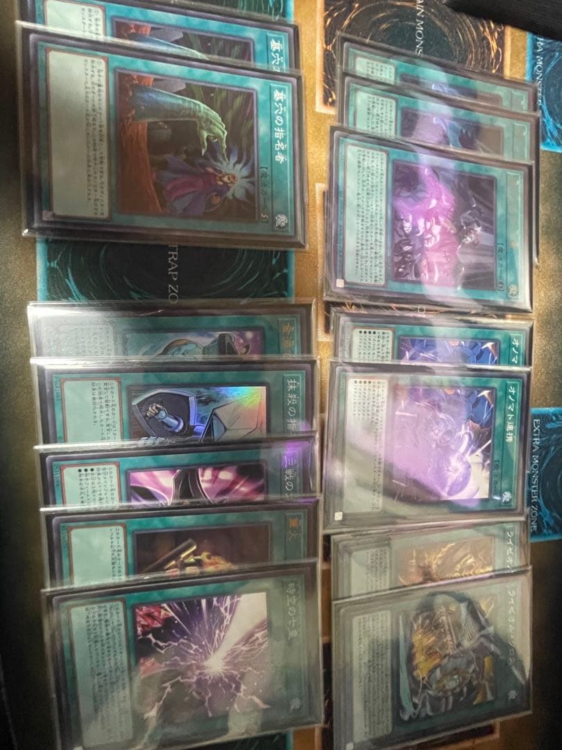 遊戯王 ライゼオル