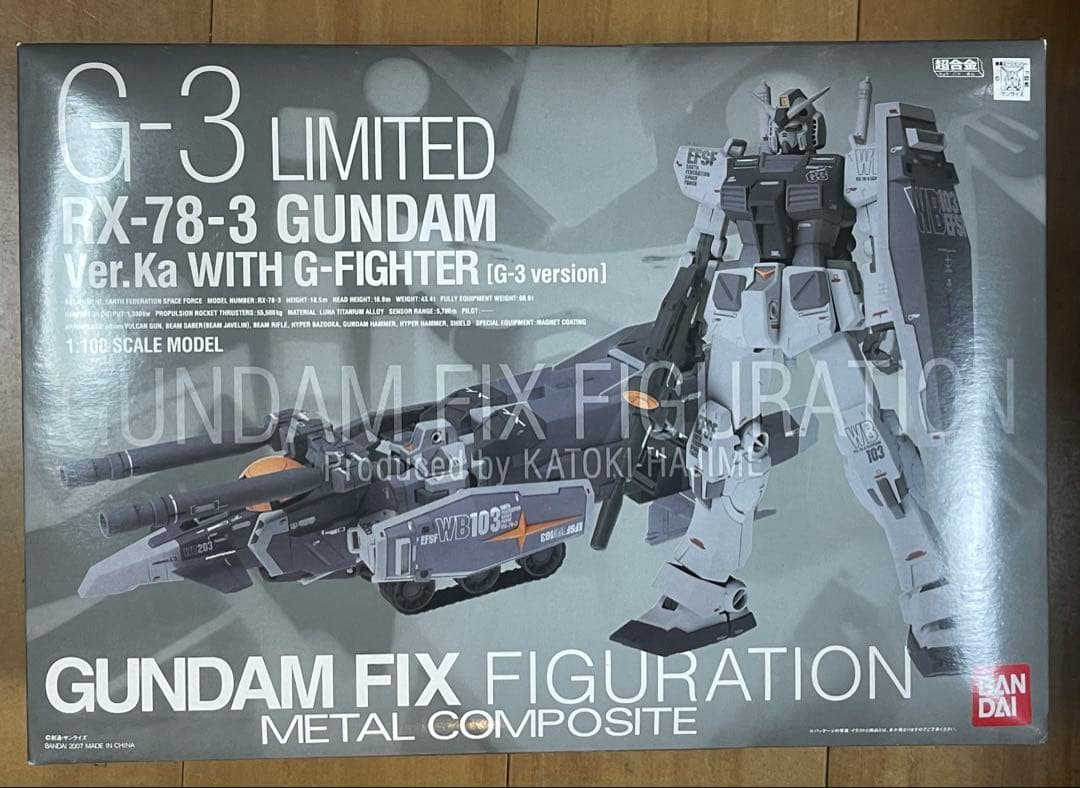 未開封品 L COMPOSITE G3 LIMITED RX-78-3