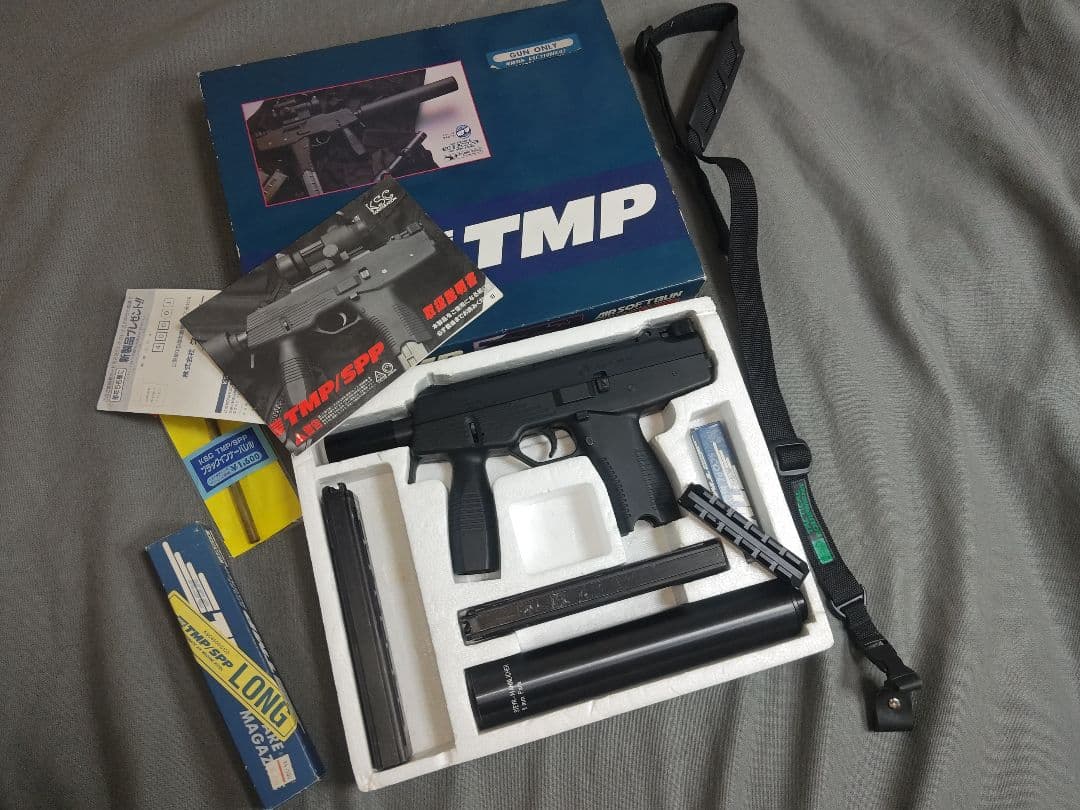 KSC ガスブローバック　TMP フルセット　ハードキックエンジン