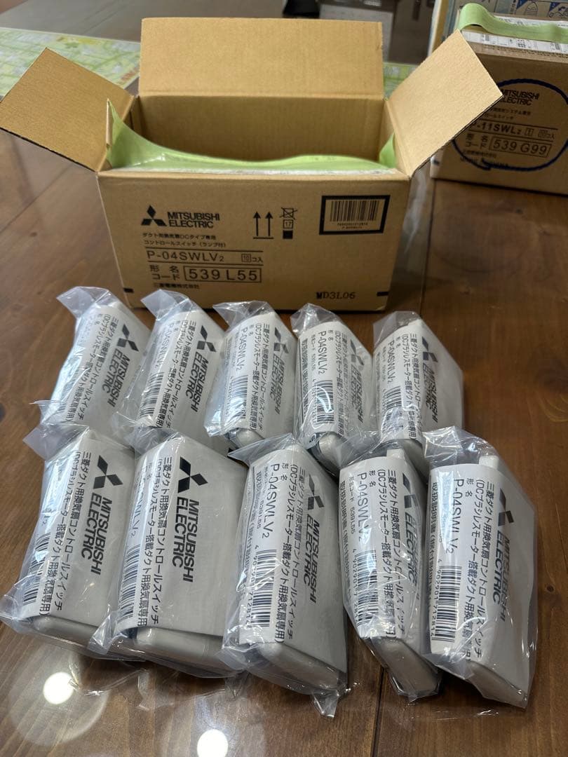 P-04SWLV2 ダクト用換気扇DCタイプ専用　コントロール　スイッチ　10個