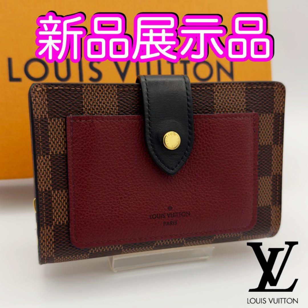 国内正規品　ヴィトン財布　ポルトフォイユ　ジュリエット　ダミエ　ボルドー　箱付き