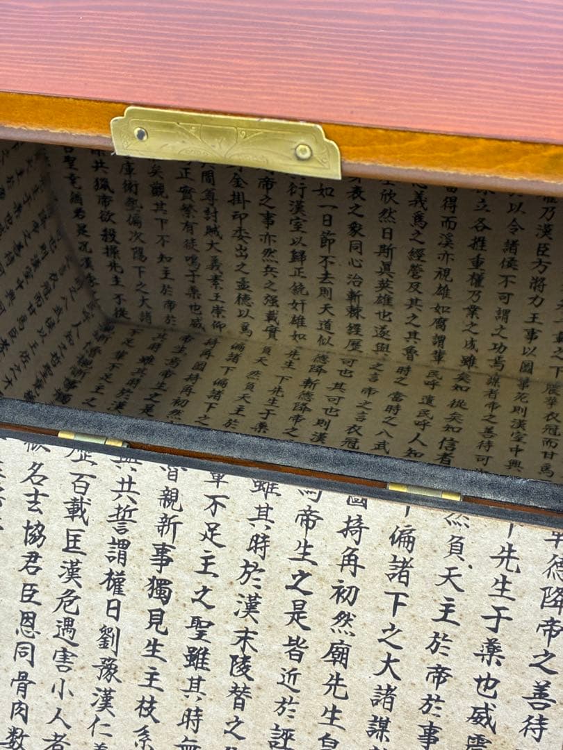 李朝家具　小箪笥　民芸　バンダジ　時代箪笥　アンティーク　韓国　収納