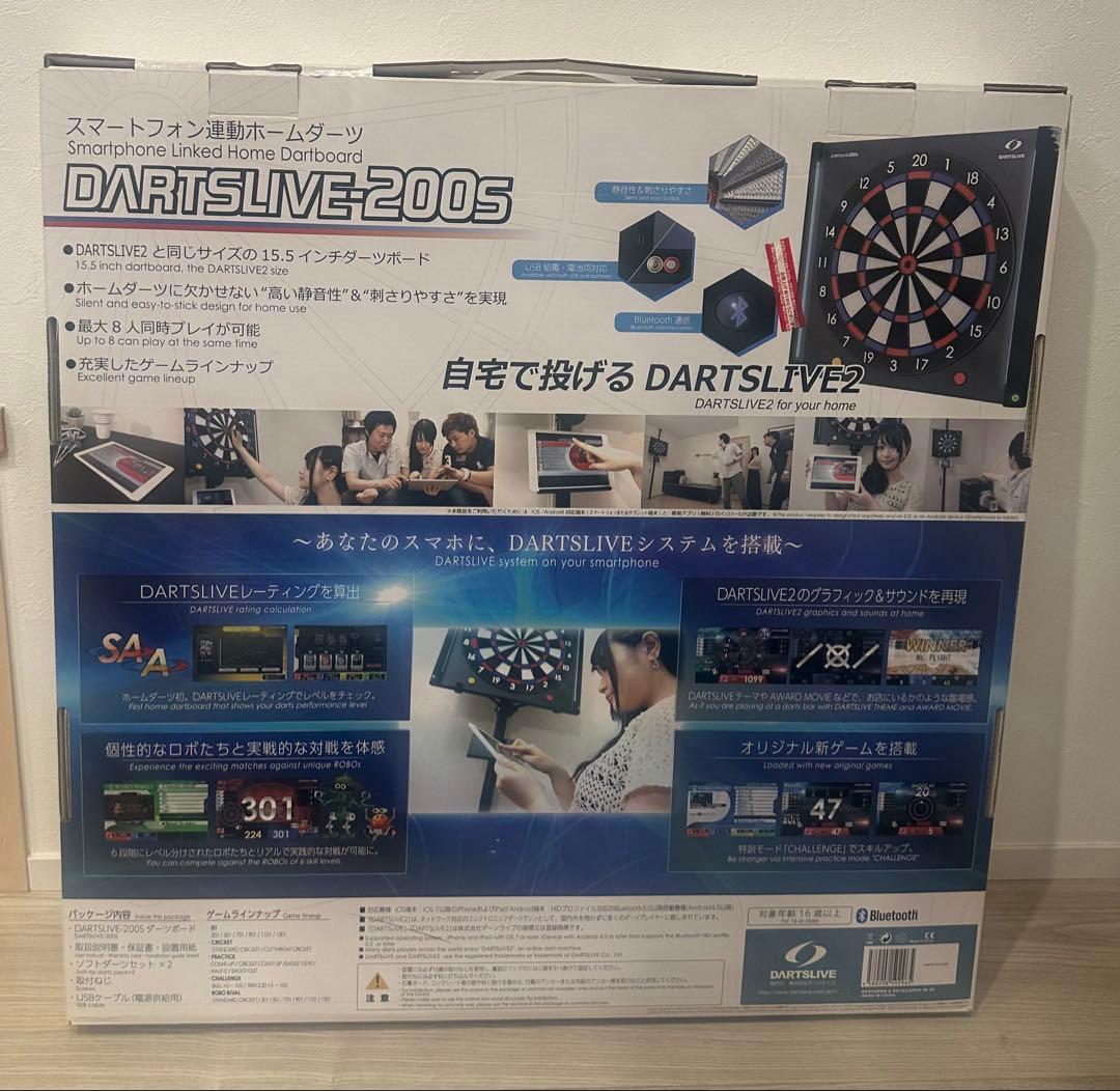 【箱・説明書あり】ダーツライブ200s/DARTSLIVE 200S