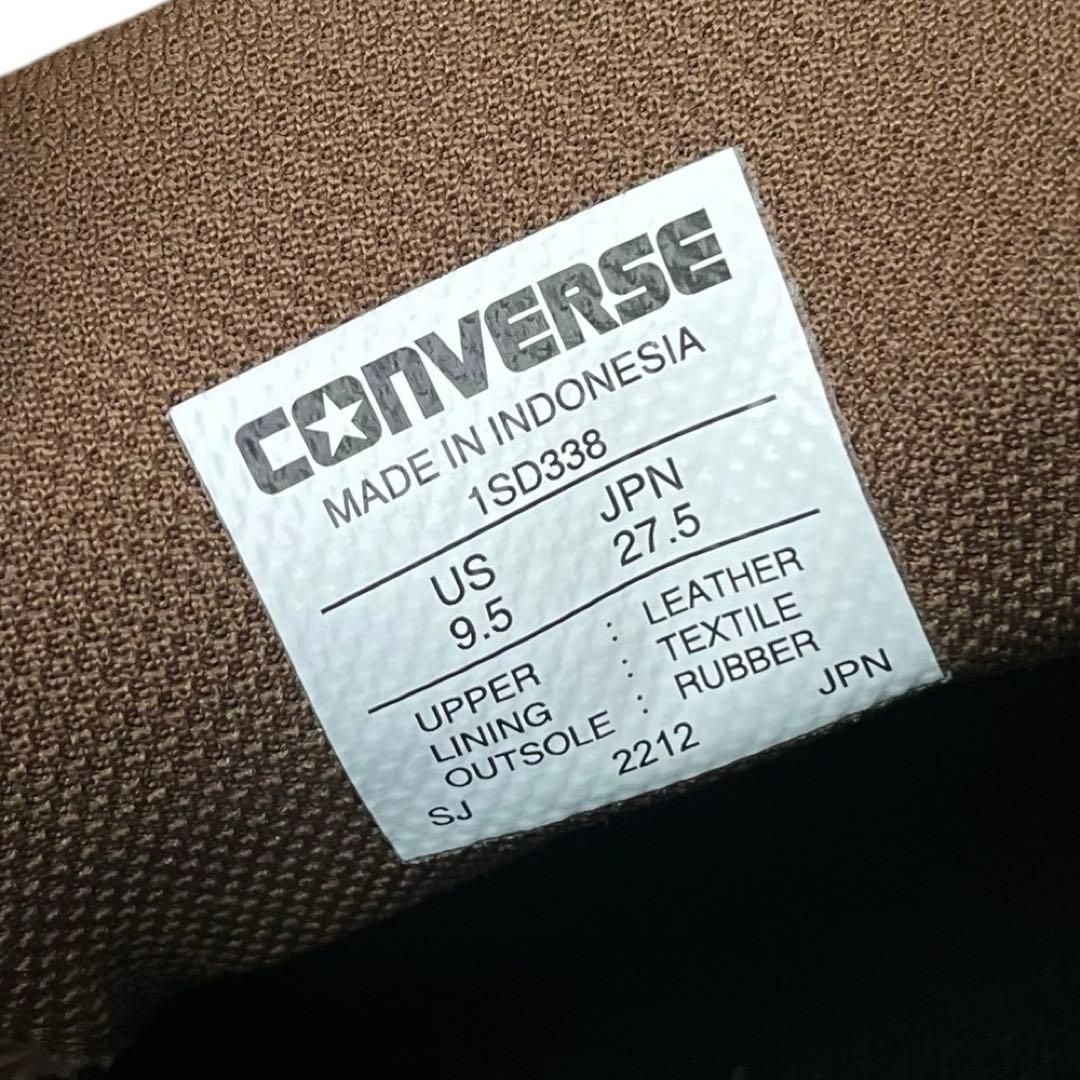 【あやのこうじさん専用】CONVERSE × BoTT DECKSTAR