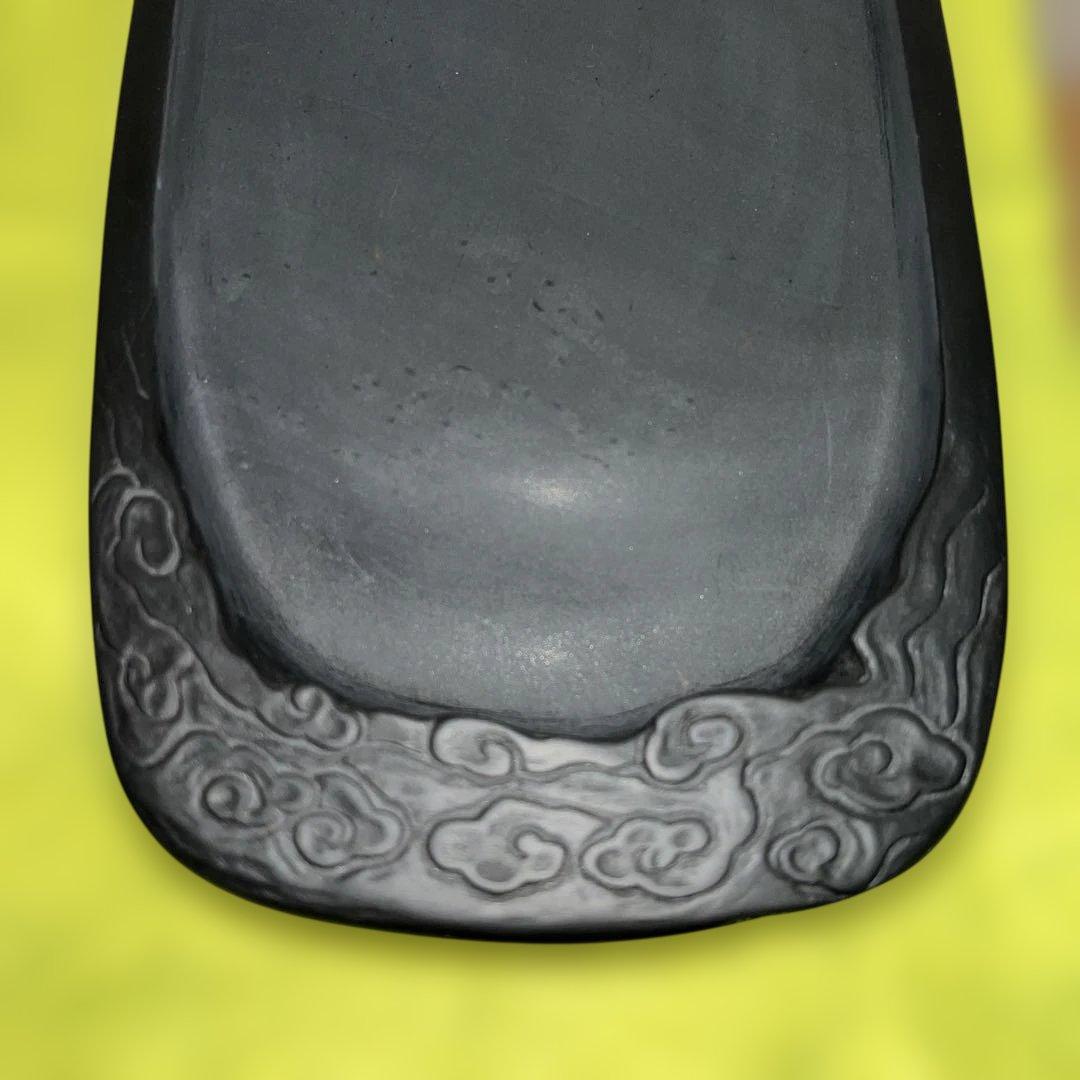 ⭕️龍渓石硯　「流雲硯」 大森丁斉　破天荒　日展入選　女性好み　バランス美しい