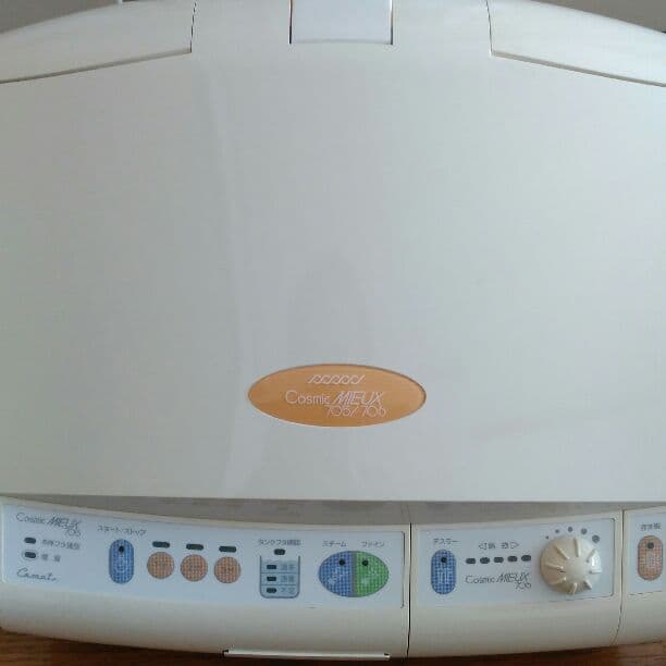 フヨウサキナ 美顔器　送料込み