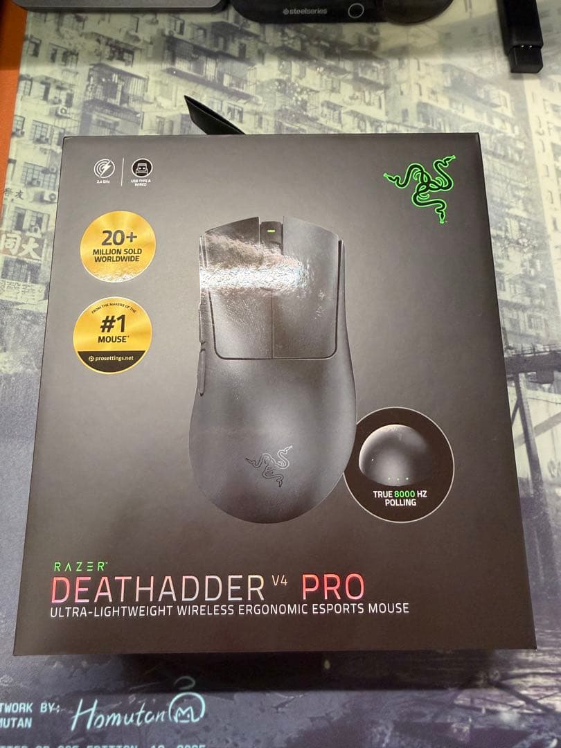 マウス・トラックボール Razer DeathAdder V4 Pro