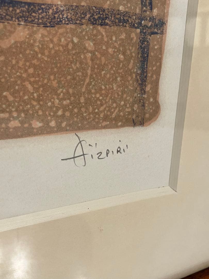 ポール・アイズピリ、大判リトグラフ、Aizpiri、自筆サイン、カルダー、