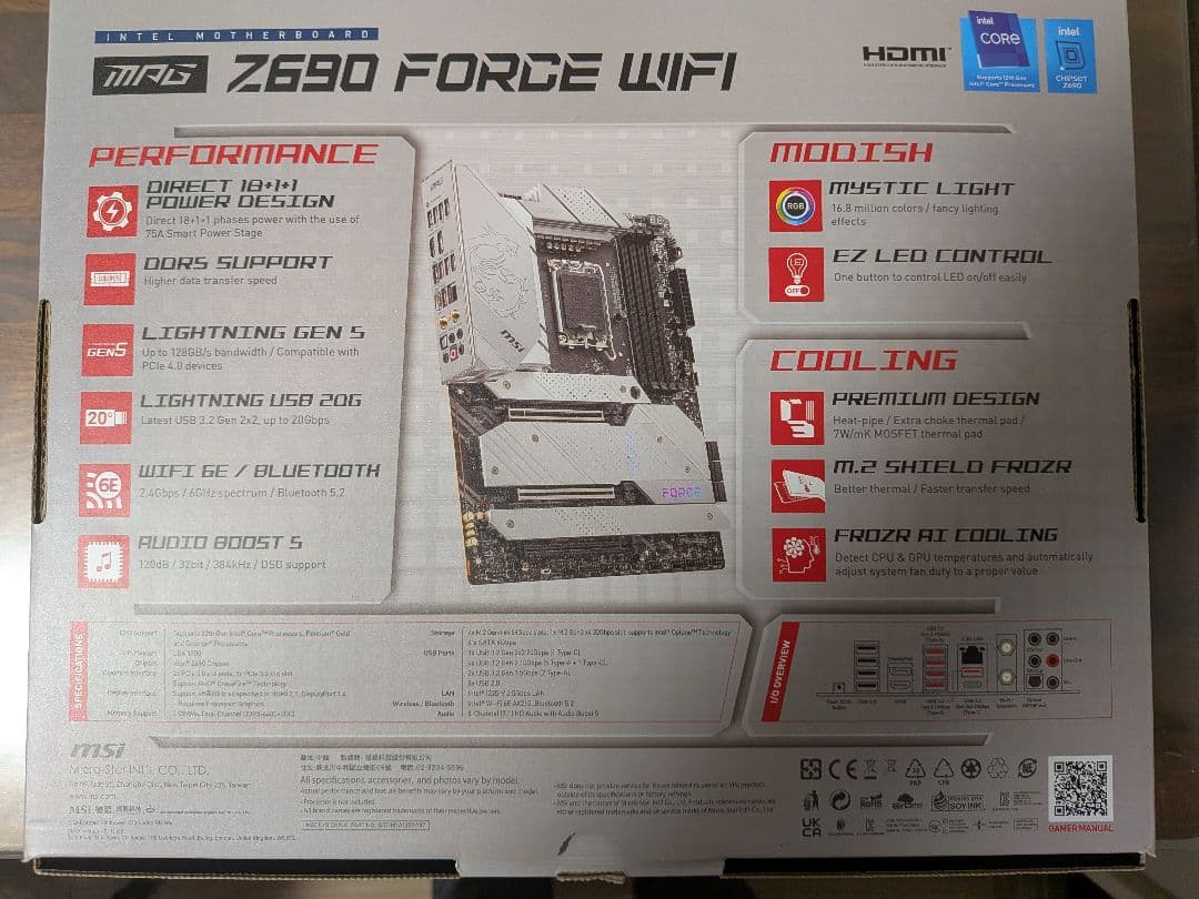 MSI MPG Z690 FORCE WIFI マザーボード