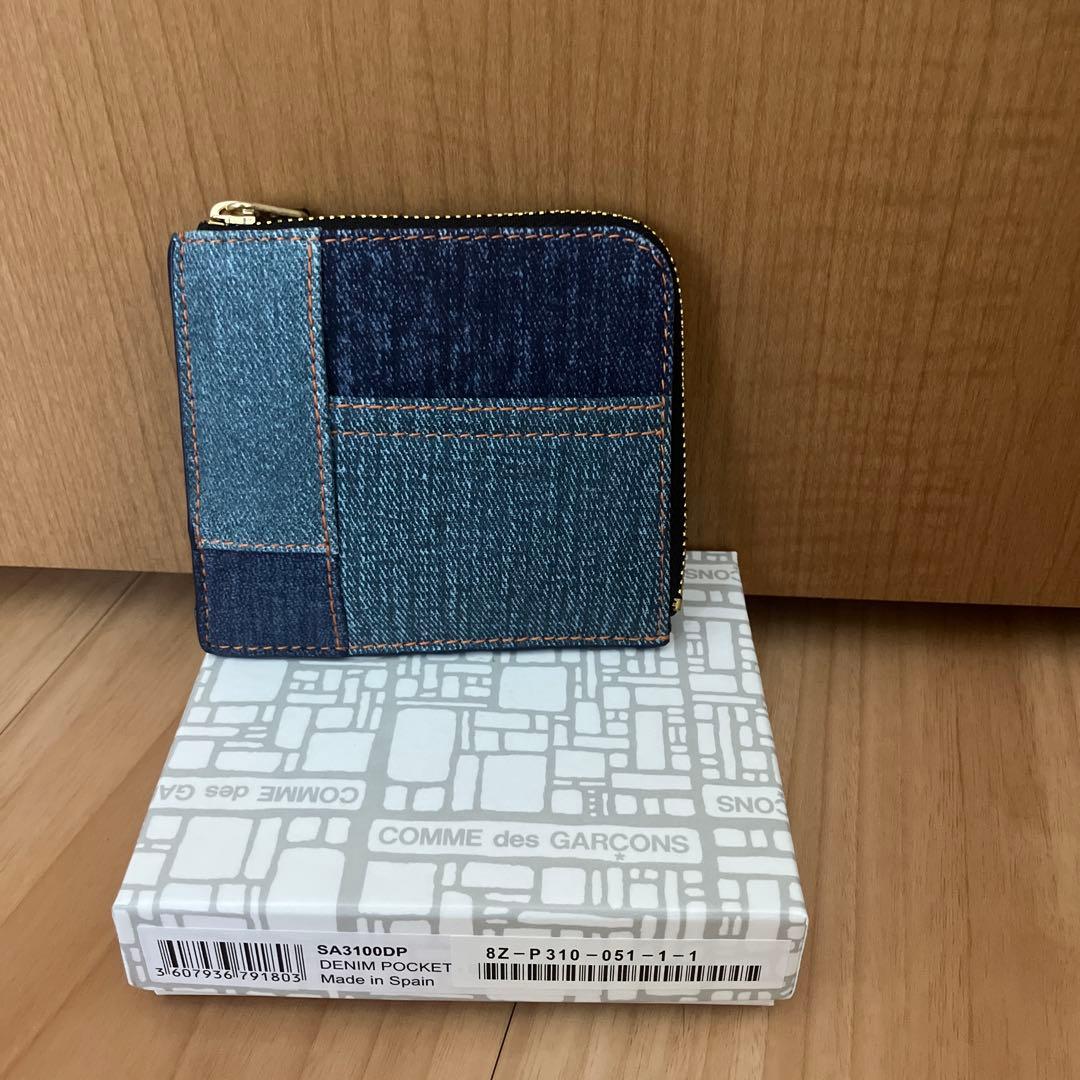 コムデギャルソン　L字ウォレット　デニムポケット