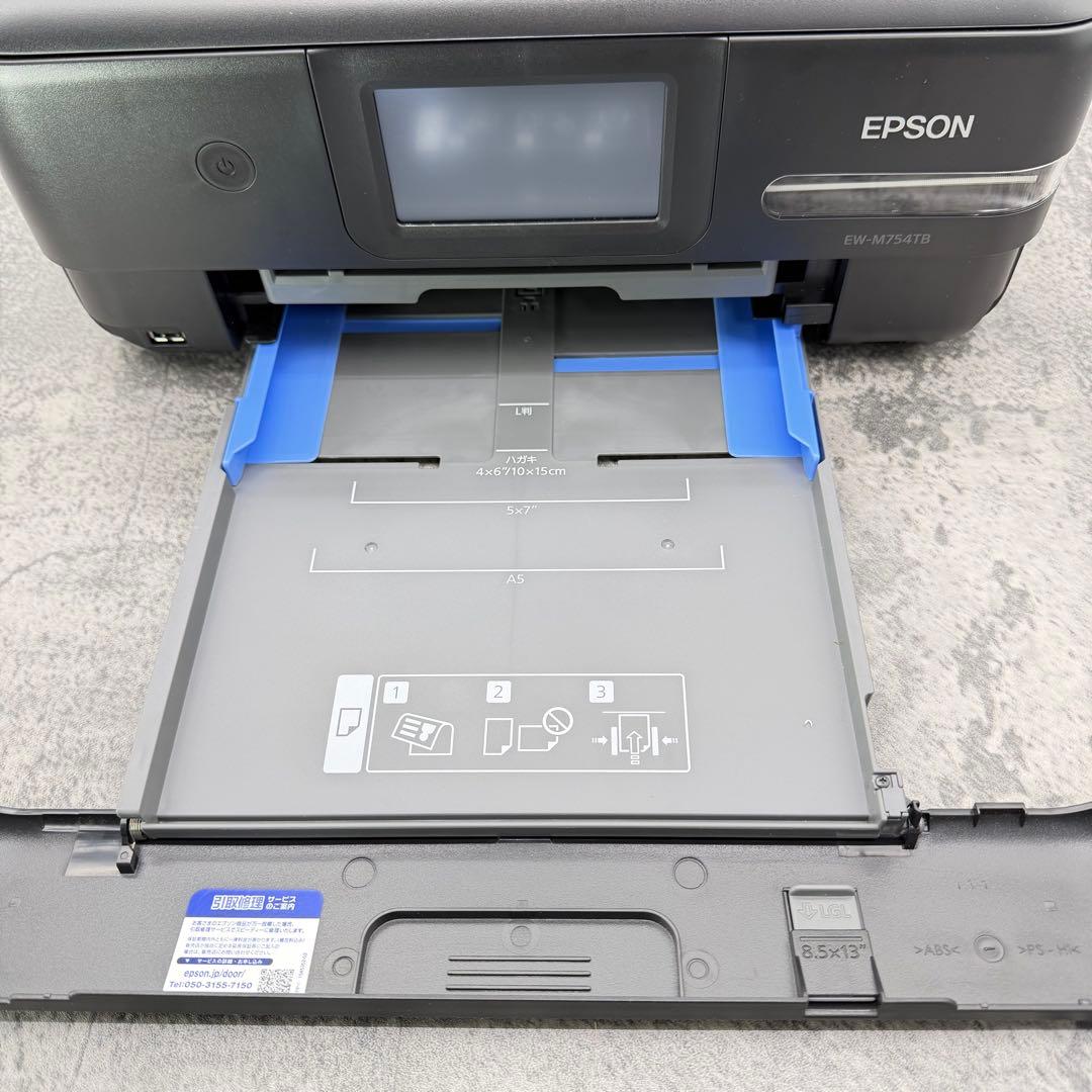 EPSON　EW-M754TB　インクジェットプリンター　印刷枚数約330枚