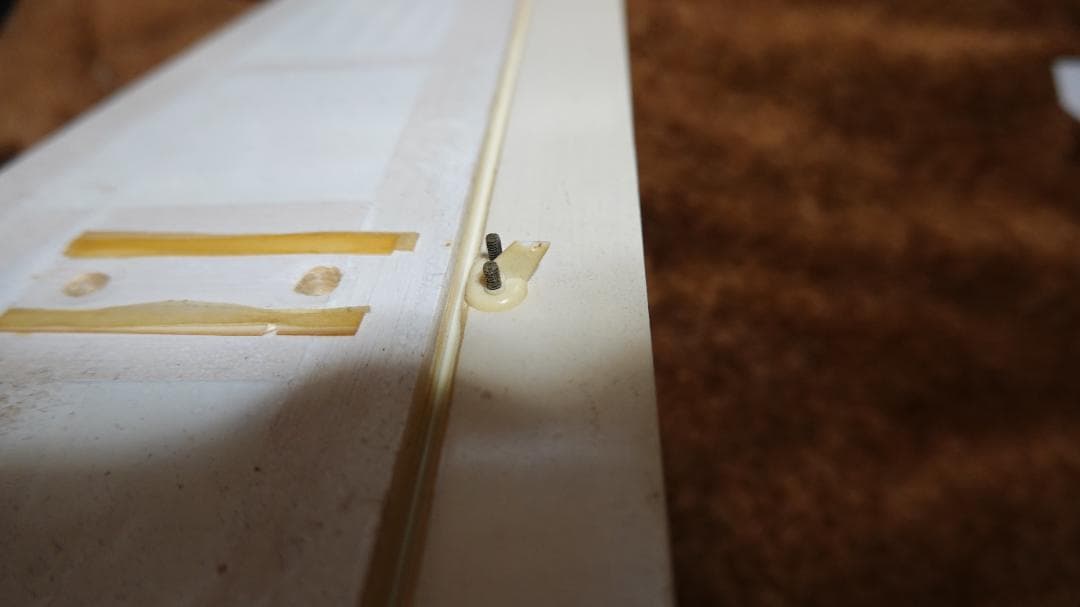 京商 ラジコン飛行機 PATRICIA 10 エンジン プロポ付