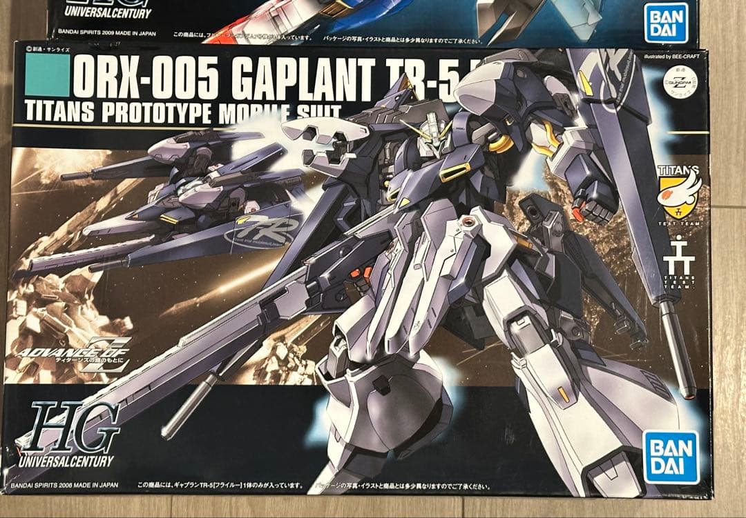 HG ガンプラ 3点　フルアーマーガンダム7号機　ジンクス　ギャプランフライルー