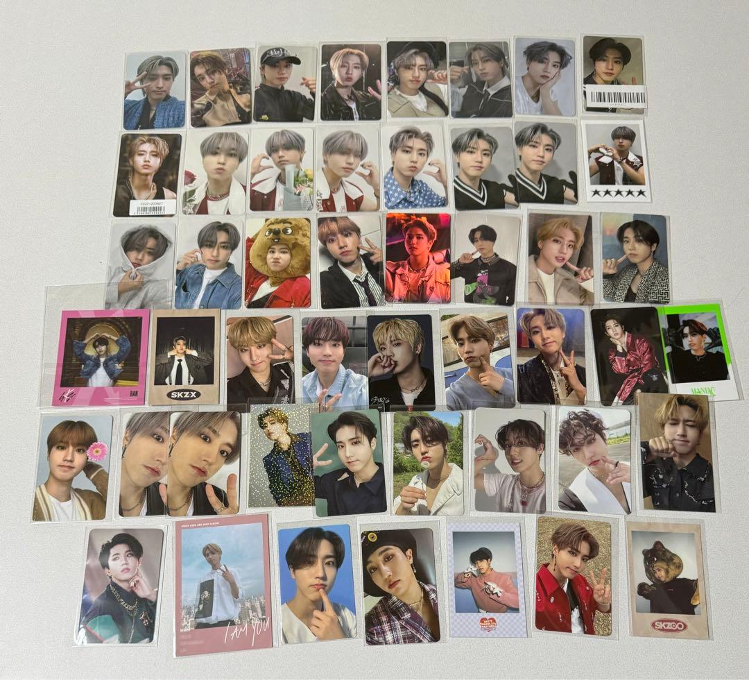 スキズ　ハン　トレカ　まとめ売り