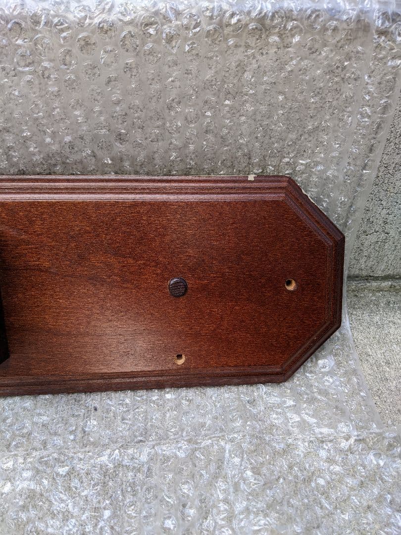 【値下げ】Yard of Ale アンティーク装飾