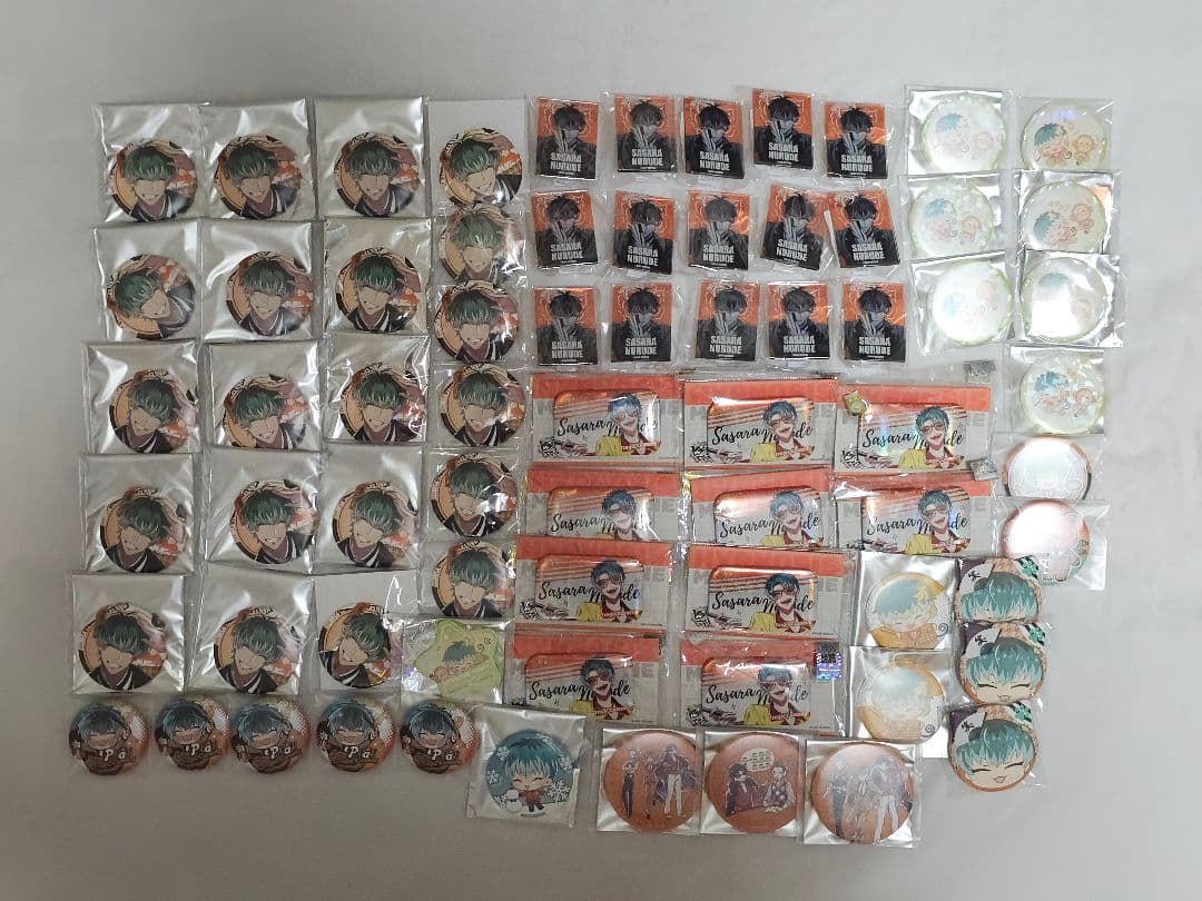 白膠木簓セット