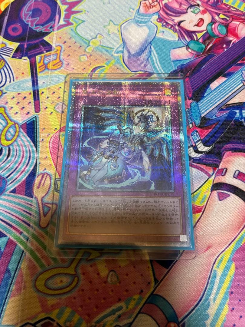 遊戯王 霊王の波動 25th