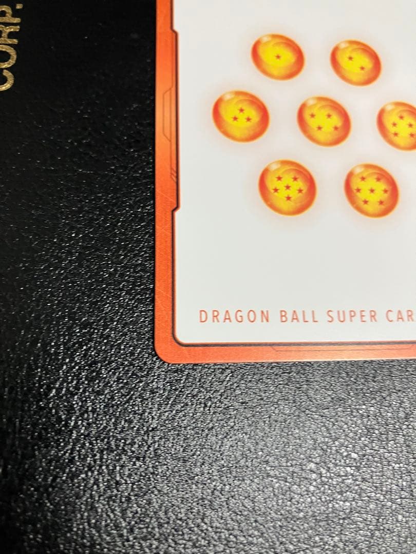 e-78 24巻　金　エナジーマーカー　孫悟空　manga booster