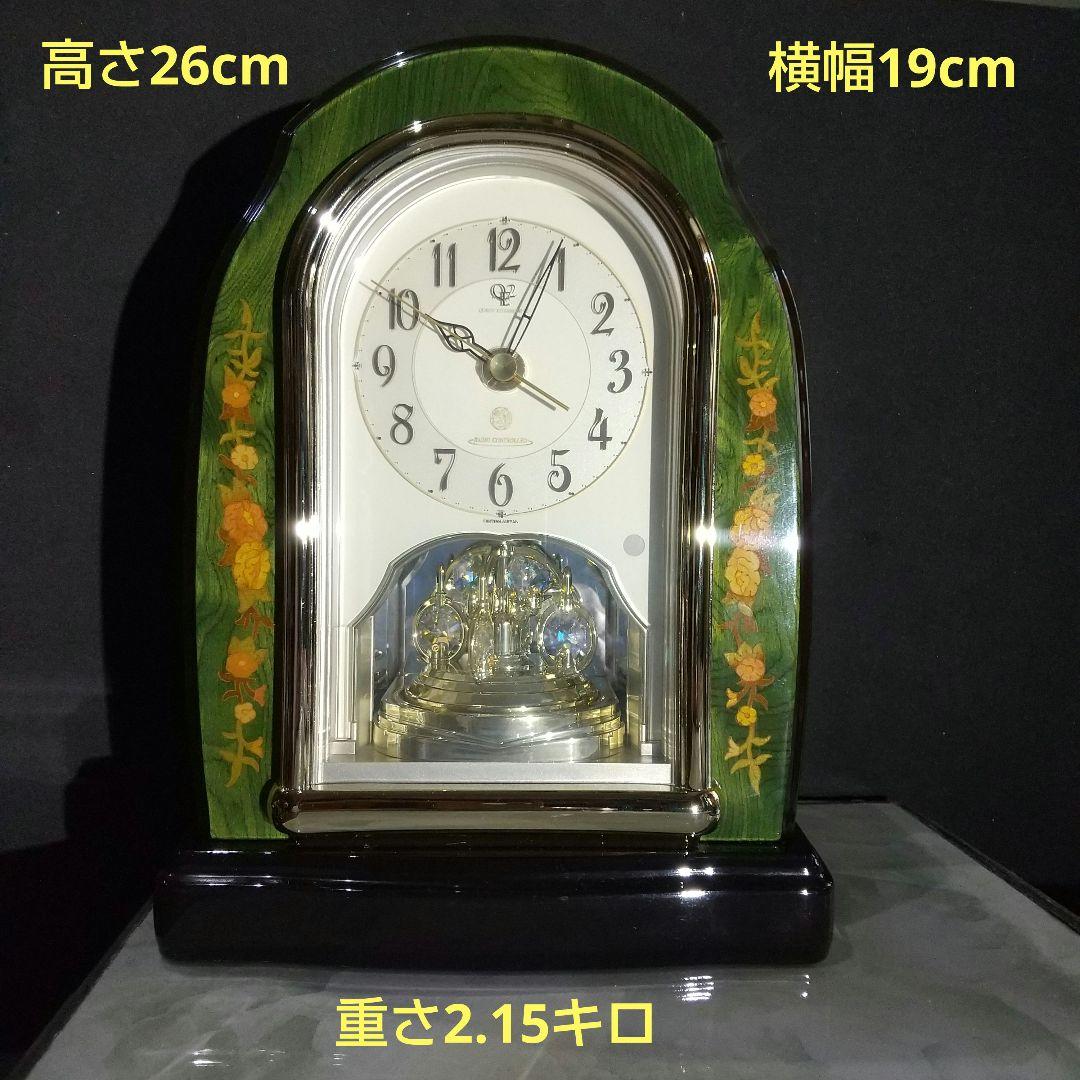 電波置時計 象嵌タイプクリスタル 高さ26cm 美品