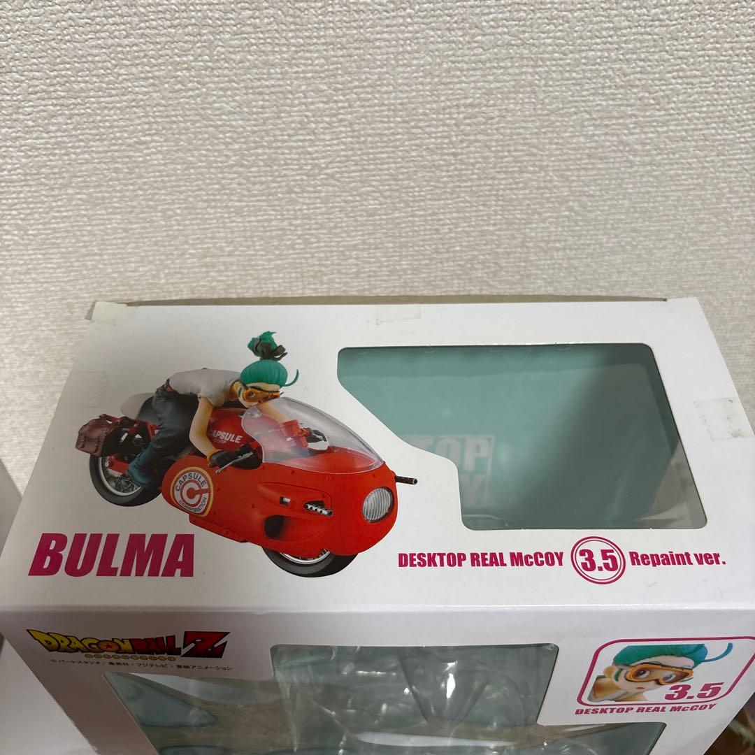 デスクトップリアルマッコイ　Ver. 3.5 ブルマ