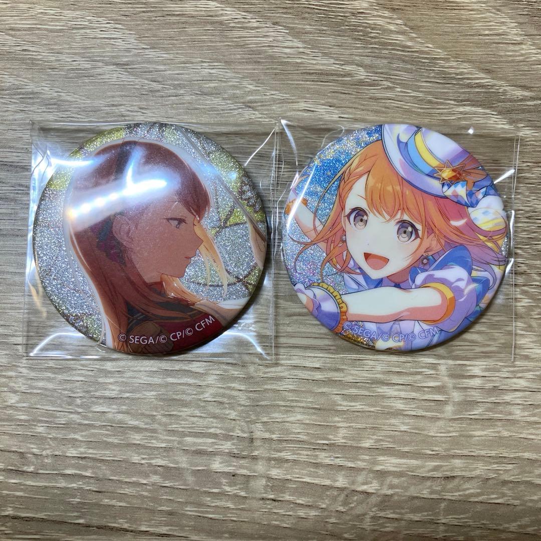 花里みのり　まとめ売り