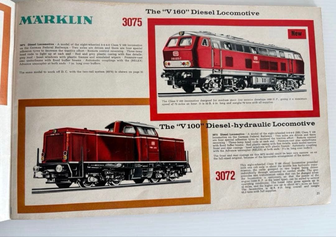 ヤマメ275chan　メルクリン 西ドイツ国鉄 V216型　3075