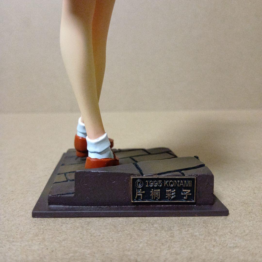 【激レア】ときめきメモリアル 海洋堂 [ 片桐彩子 ] ガレージキット 完成品