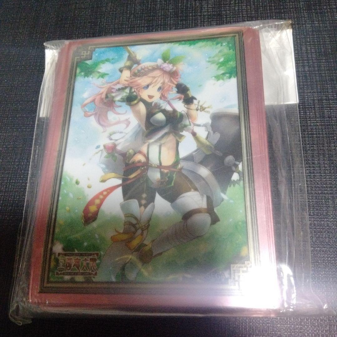 三国志大戦tcg　王桃　限定スリーブ　宴　懸賞品