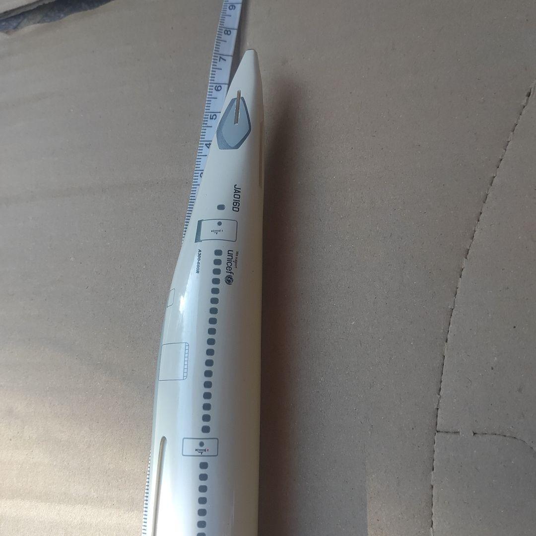 【日本航空】模型　1/200 A300−600