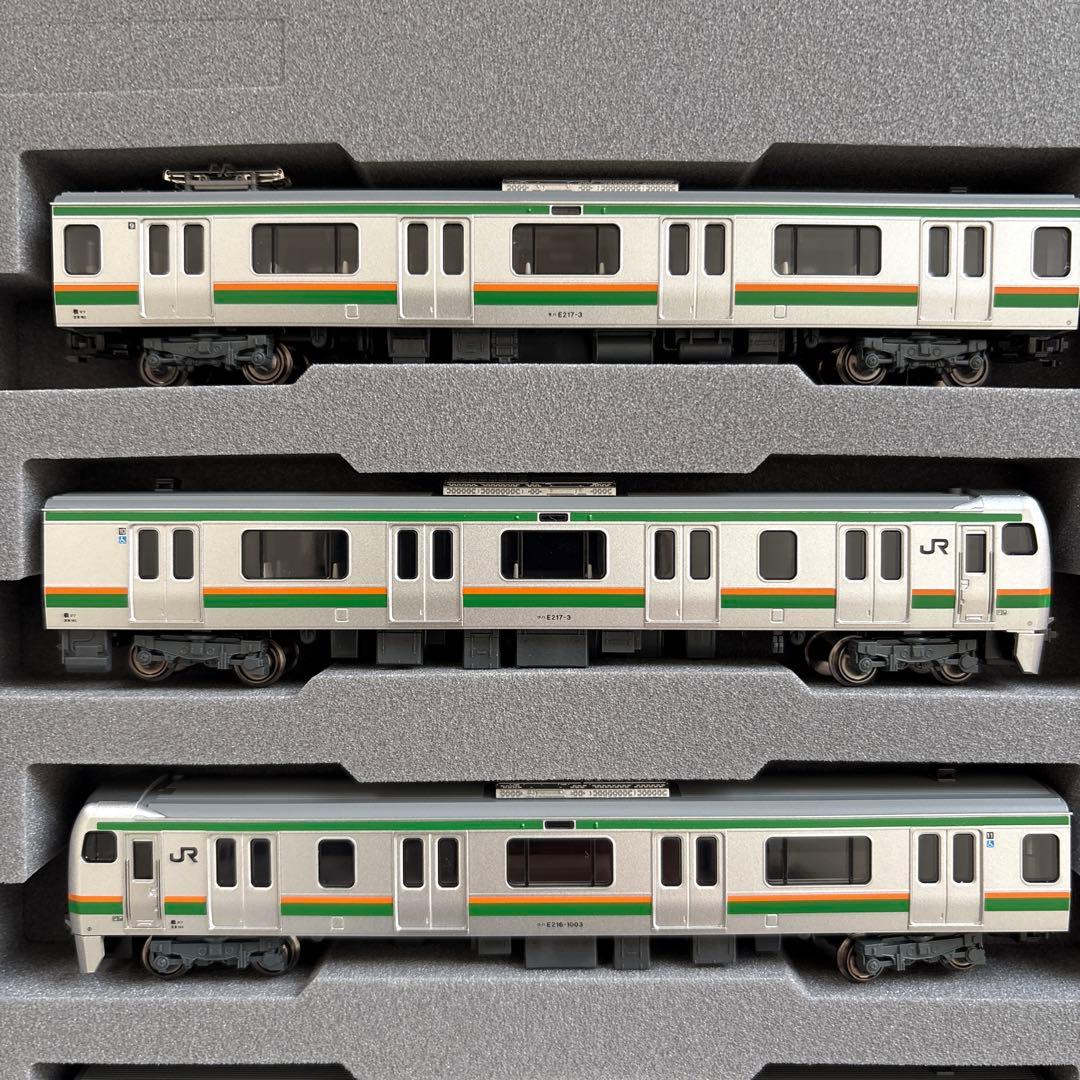 KATO E217系 東海道線 15両セット