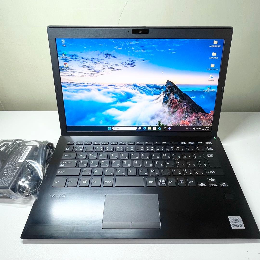 【美品】VAIO Pro VJPG141 16GB i5 2021年ハイスペック