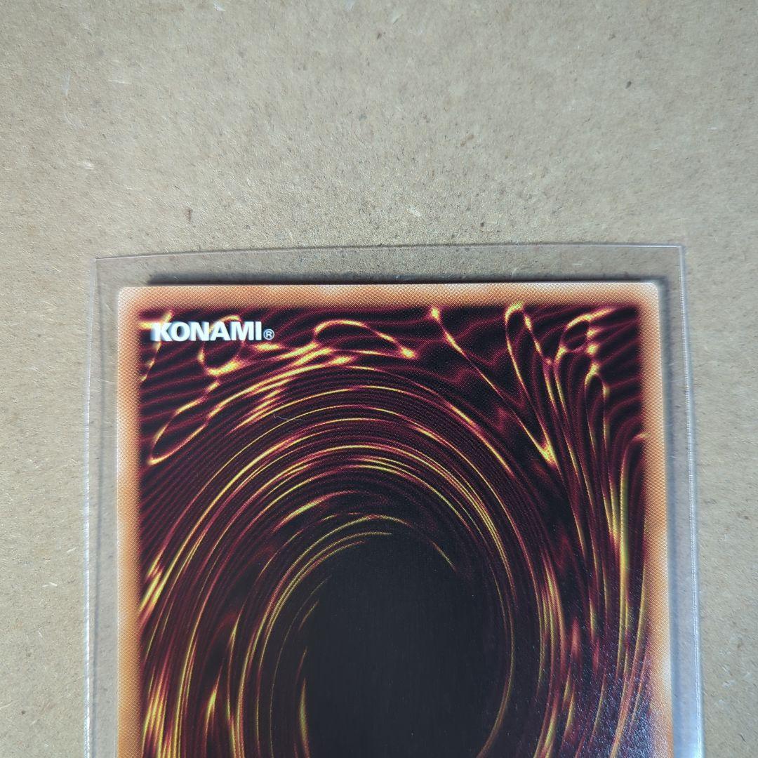 M・HEROファウンティン 2枚 赤シク Red プレミアムパック2026