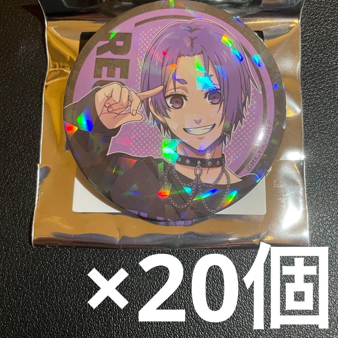 ブルーロック サブカルファッション ホログラム缶バッジ 20個 御影玲王 B