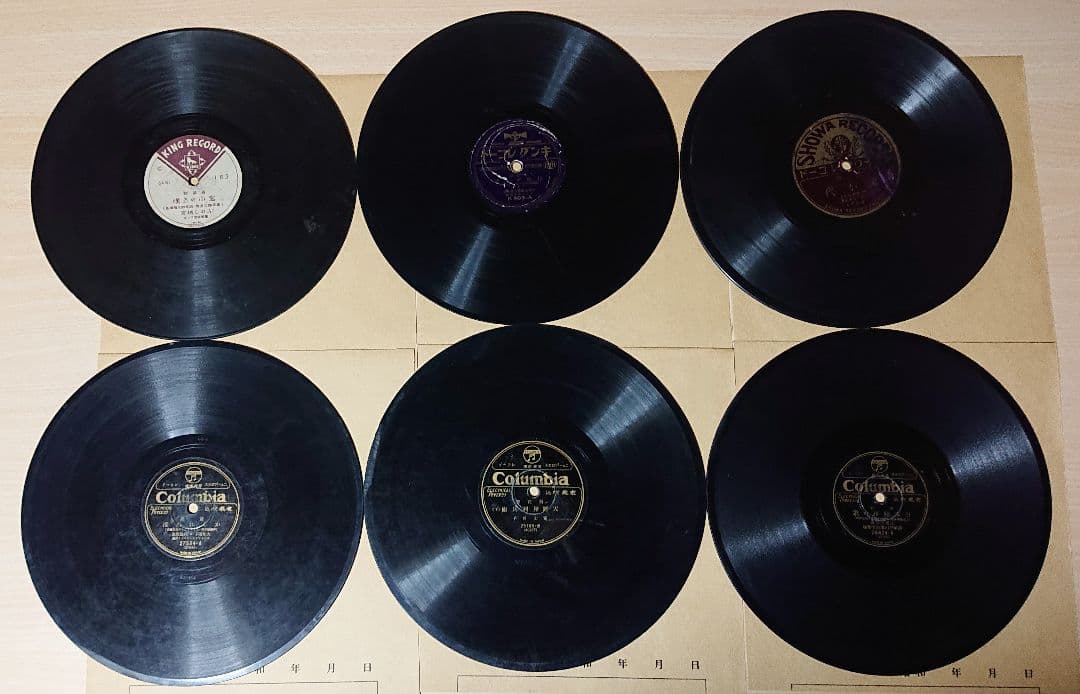 昭和レトロSPレコード28枚&SP盤レコードケース　サービス品3枚付き