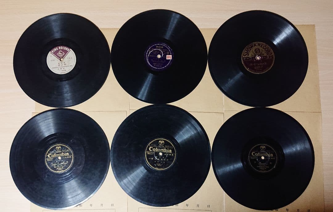 昭和レトロSPレコード28枚&SP盤レコードケース　サービス品3枚付き