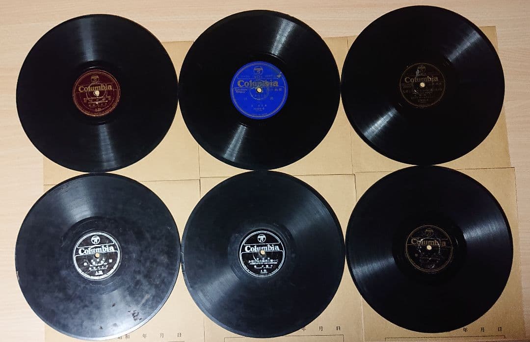 昭和レトロSPレコード28枚&SP盤レコードケース　サービス品3枚付き