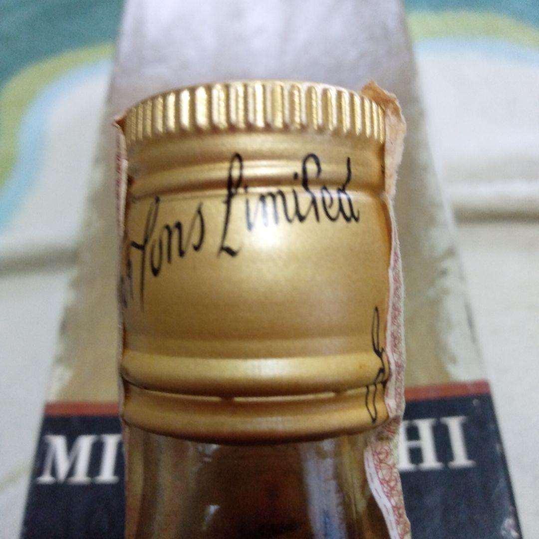 希少　ジョニーウォーカー　黒ラベル　ウイスキー特級　未開封　70年代　古酒　三越