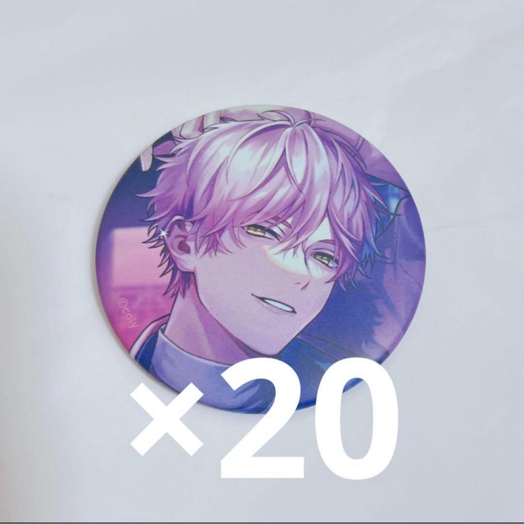 ブレイクマイケース　綾戸恋　AGF 缶バッジ 20個セット