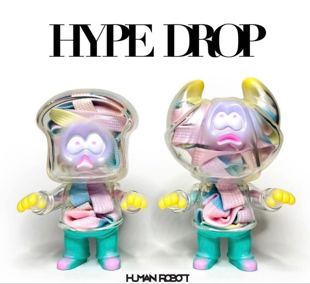 PANDEAD 2023年 SNKDRコラボカラー パンデッド 2体セット